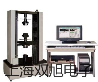 奧豪斯計重秤RC21P15ZH宣城績溪銷售