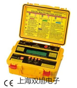HS5661+精密脈沖聲級計康銷售