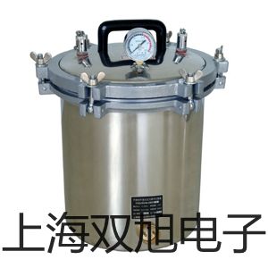 ZBL-650 鋼筋掃描儀建甌原理
