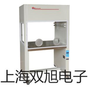 testo3功能探頭山東青島南銷售部