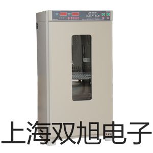通用二蹤四跡示波器YB4320C 20MHZ福建泉州惠安代理商