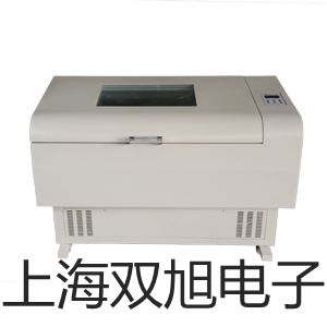 JB-500B 沖擊試驗(yàn)機(jī)重慶長(zhǎng)壽報(bào)價(jià)單