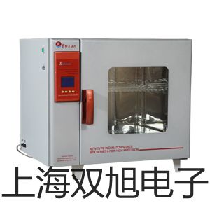 奧豪斯電子臺(tái)秤D51P60HL2ZH樂山五通橋銷售