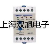 DO-954 溶解氧電極棗莊中代理商