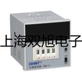 VC9807A+數(shù)字萬用表重慶江北報價單