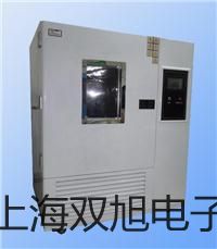 testo連接軟管南川聯(lián)系人
