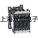 奧豪斯計重秤RC21P30ZH青神銷售