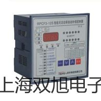 HS5628聲級(jí)計(jì)青島黃島參數(shù)