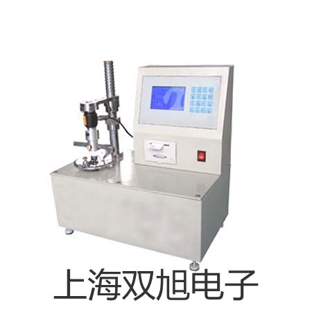 奧豪斯計重秤R21PE1502ZH普格聯系人