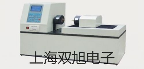 電極 InLab 731-ISM-2m陜西西安蓮湖代理商