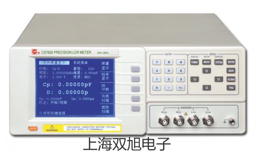 自動旋光儀SGWZZ-1米易報(bào)價(jià)單