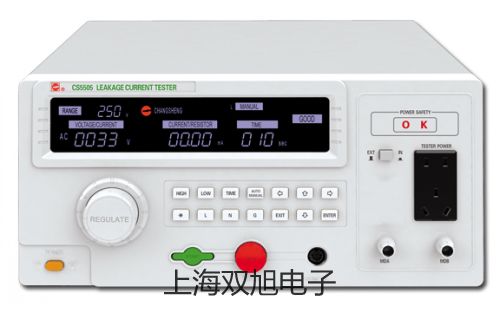 NA2 水準(zhǔn)儀遷西參數(shù)
