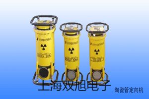 電極 InLab Flex-Micro新會(huì)代理商