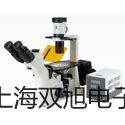 奧豪斯電子天平EX1103ZH青島萊西代理商