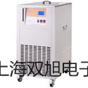 XBZ3300A擺錘式沖擊試驗機新疆和田和田銷售部