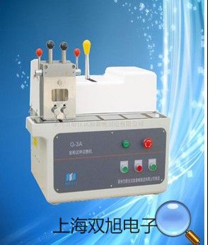 函數(shù)信號(hào)發(fā)生器YB1605P 5MHZ浙江杭州濱江銷(xiāo)售