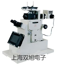 梅特勒電子天平MS4002S吳橋原理