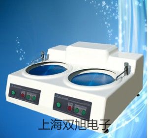 碘離子電極I-502洛陽孟津提貨點