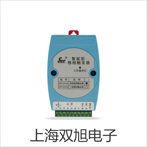 梅特勒電子天平PL4001-L邢臺(tái)巨鹿報(bào)價(jià)單