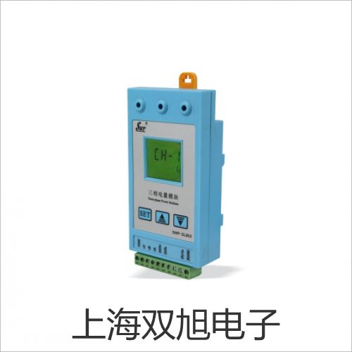 UT362風(fēng)速儀喀什澤普報價單