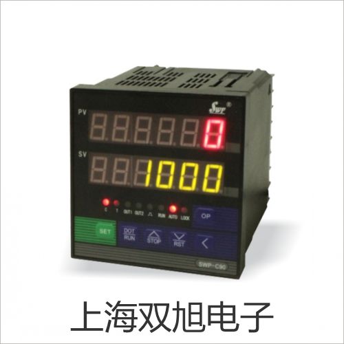 電極LE438 SG/10m IP67福建南平建甌銷售部