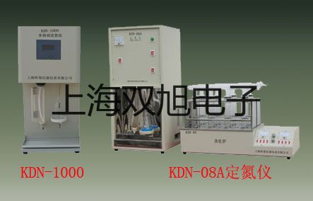 HS5628B個(gè)人聲暴露計(jì)杭州上城報(bào)價(jià)單