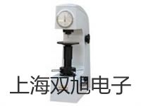 電子數(shù)顯彈簧拉壓試驗機(jī)HT-200電子數(shù)顯彈簧拉壓試驗機(jī)HT-200電子數(shù)顯彈簧拉壓試驗機(jī)貴州遵義道真仡佬族苗族自治聯(lián)系人