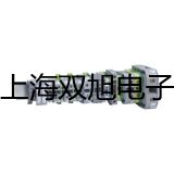 ZBL-650 鋼筋掃描儀建甌原理