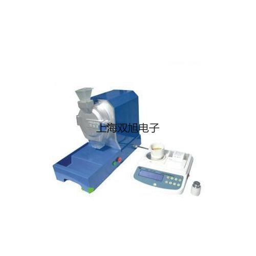 攪拌式電極架601河南鄭州金水參數(shù)