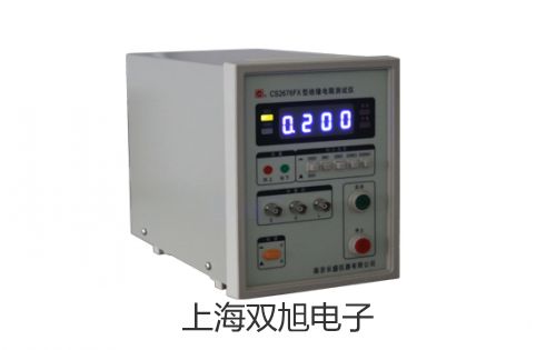 SR-30油壓緩沖器吳忠同心聯(lián)系人