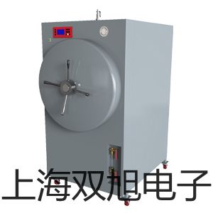 電子天平S-114廣西崇左寧明報(bào)價(jià)單