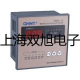 可見分光光度計L3江川參數(shù)
