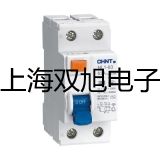 CYG055 顯微投影儀云南大理永平報價單