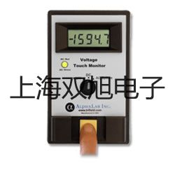 HS5628聲級(jí)計(jì)云南西雙版納銷售部