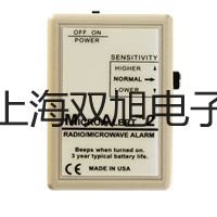熱電偶北京順義提貨點(diǎn)
