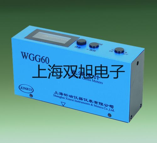 隔爆型本安型帶熱電那偶電阻溫度變送器SBWR-2280/440KD倉山報(bào)價(jià)單