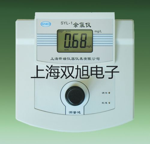 SBWR4280/240I隔爆型,本安型熱電偶電阻,溫度變送器,SBWR-4280/240I,香河銷售