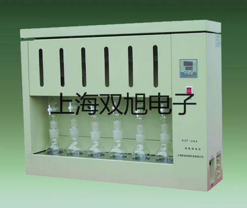 SUMMIT-771 一氧化碳檢測(cè)儀 江西上饒弋陽銷售