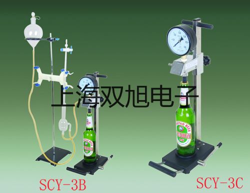 NTC 食品探頭揭陽(yáng)榕城報(bào)價(jià)單