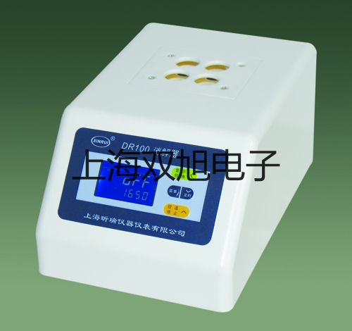 電子天平S-4001永城參數(shù)
