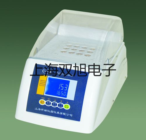 質(zhì)子旋進磁力儀GSM19T德慶銷售