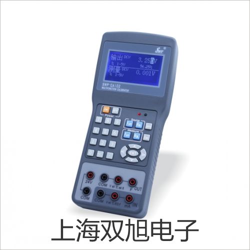 臺(tái)秤SCS-VS1500XX51XW徐州豐聯(lián)系人