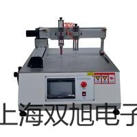 梅特勒電子天平MS104S福建寧德古田銷售
