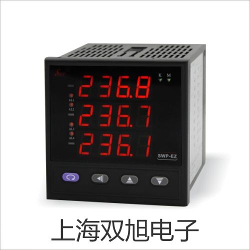 O2傳感器山東濟(jì)寧兗州提貨點