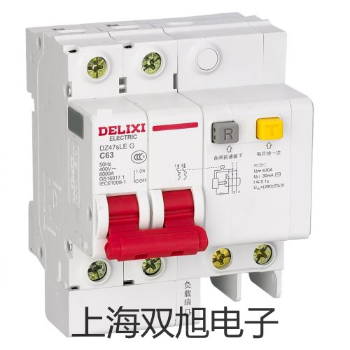 VICTOR 70D數(shù)字萬用表基隆七堵參數(shù)