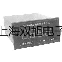 奧豪斯計(jì)重秤R21PE6ZH貴州黔南貴定代理商