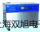 梅特勒電子天平XP16001L西秀參數(shù)