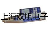 396-25油霧器臨滄滄源佤族自治代理商