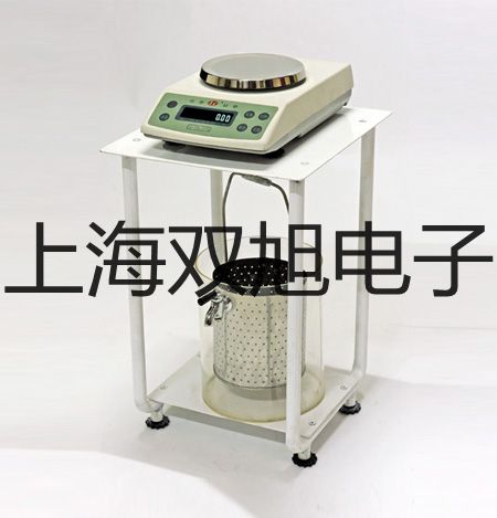 SKA 臺式放大鏡濟南歷下銷售