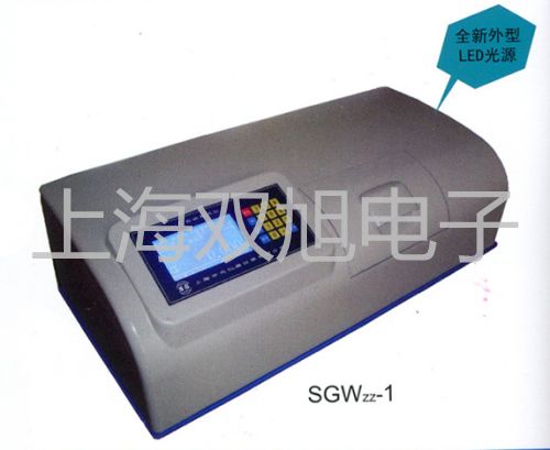 電子天平CPA4202S山西太原古交代理商